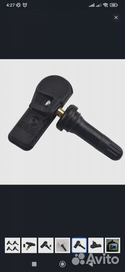 Датчик давления в шинах hyundai