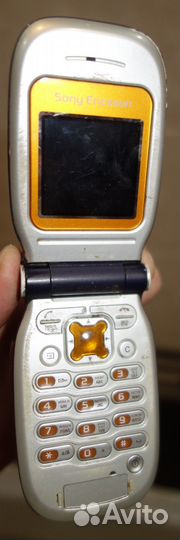 Sony Ericsson Z200