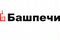 Производственная компания "БашПечи"