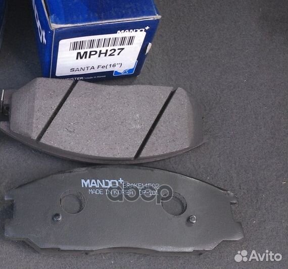 Колодки тормозные передние (без датчика) (hyund