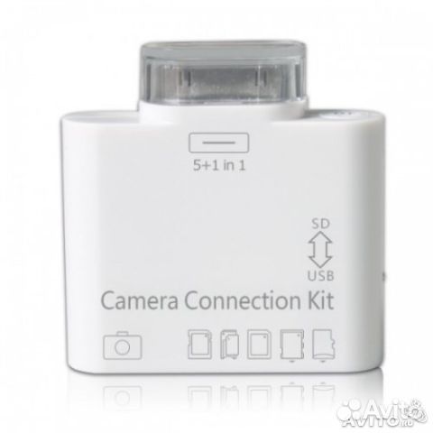 Camera connection kit 5 in 1
