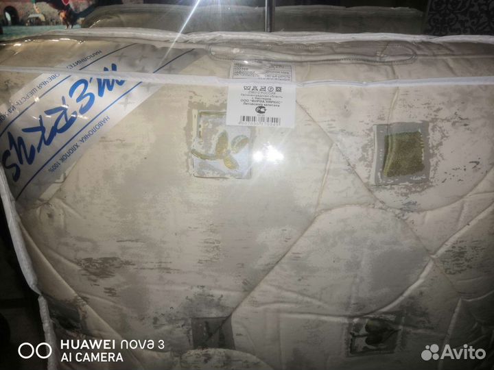 Одеяло из овечьей шерсти