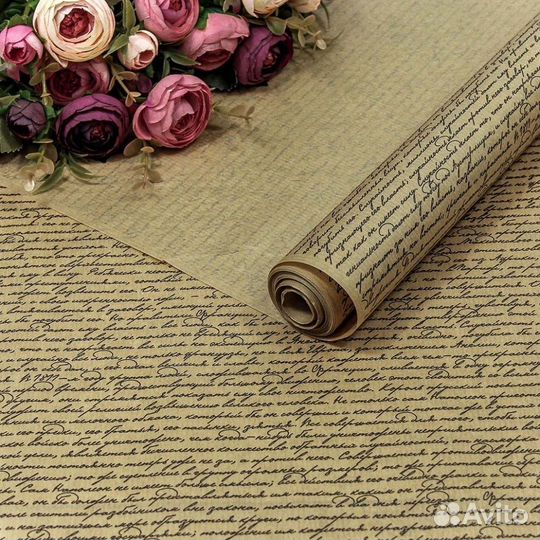 Крафт бумага в рулоне