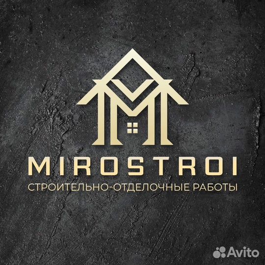 Штукатур-маляр