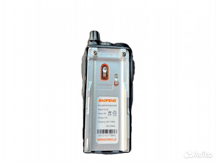 Рация baofeng uv 82 5w