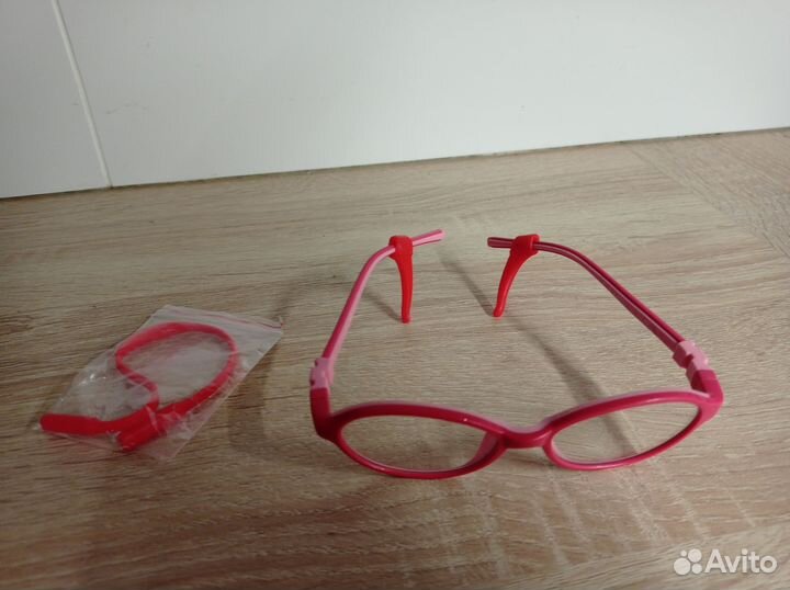 Оправа для очков детская