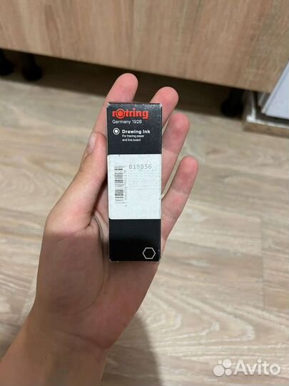 Тушь для изографа