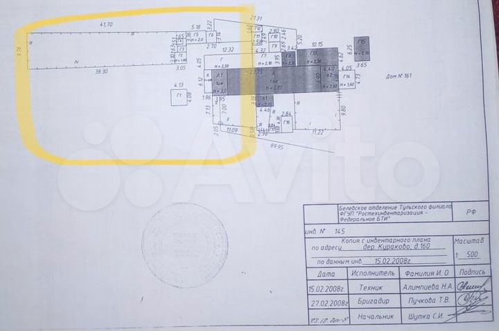 Дом 61,2 м² на участке 16 сот.