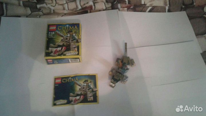 Lego chima (Оригинал)