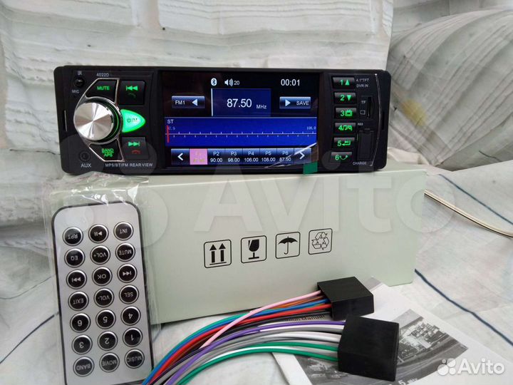 Магнитола 1din новая