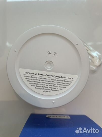 Belif гидрофильный бальзам оригинал