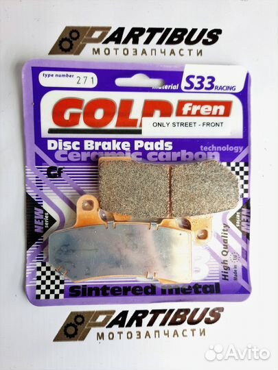 Тормозные колодки Gold Fren S33 271 (FA409)
