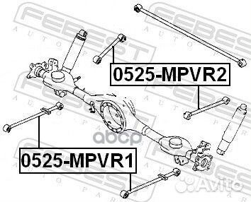 Тяга задняя продольная нижняя febest 0525mpvr1