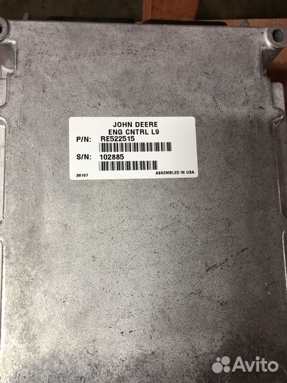 Re522515 John Deere
