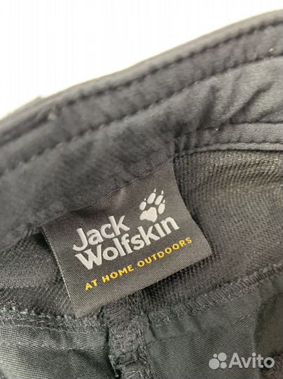 Брюки треккинговые Jack Wolfskin