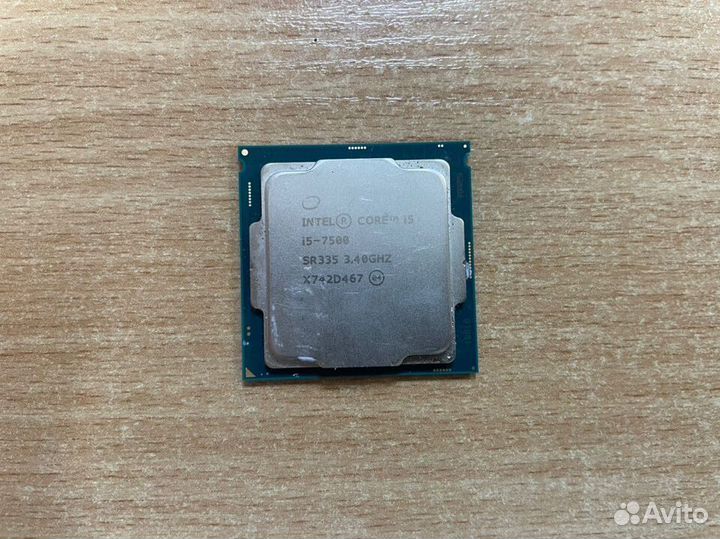 Процессор Intel Core i5 7500 s1151
