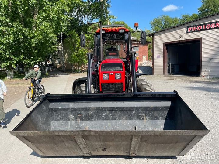 Услуги трактора