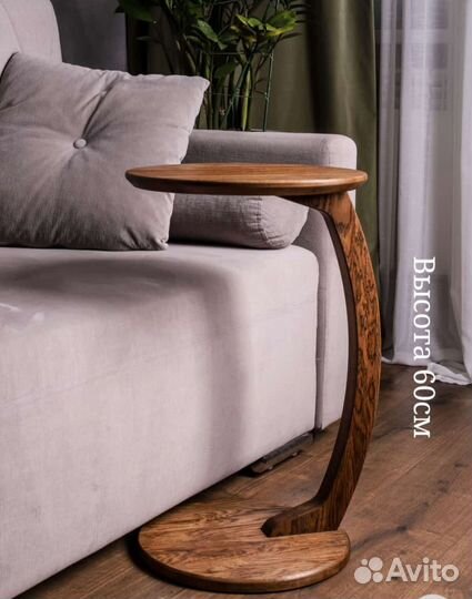 Прикроватный дубовый столик