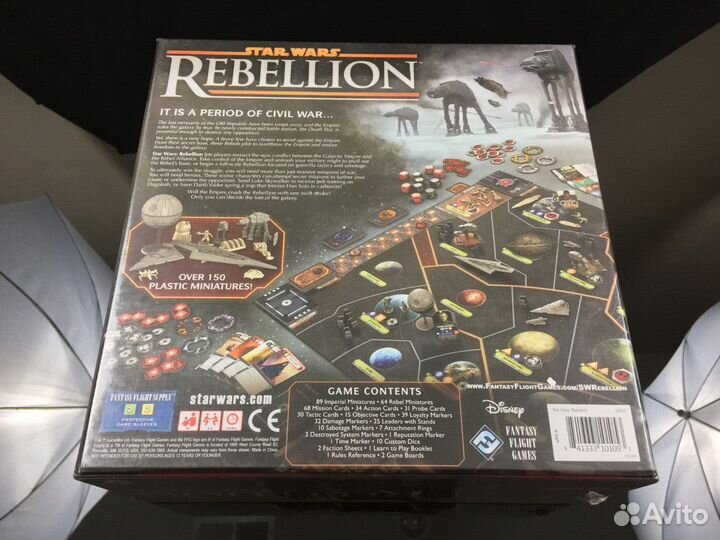 Star Wars: Rebellion