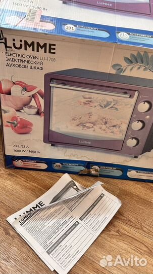 Электрическая мини печь духовка бу