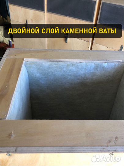 Шумбокс для asic