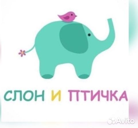 Помощник воспитателя в детский сад