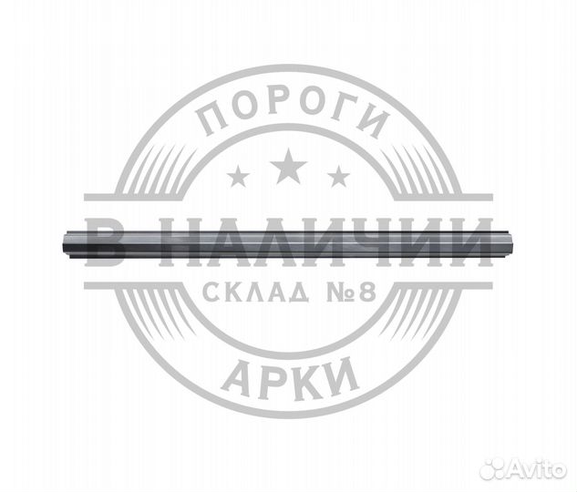 Ремонтный порог правый Opel Astra G