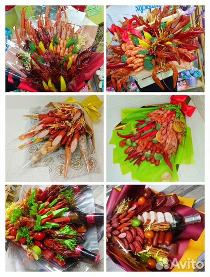 Мужские букеты