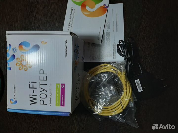 Ростелеком- WiFi Роутер