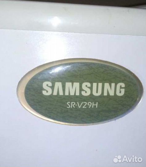 Холодильник