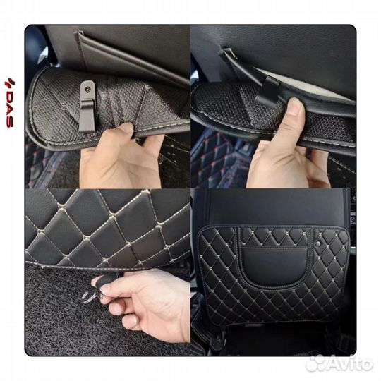 Защитные накидки на спинки сидений Omoda S5 / Омода S5 2023-2024 г.в