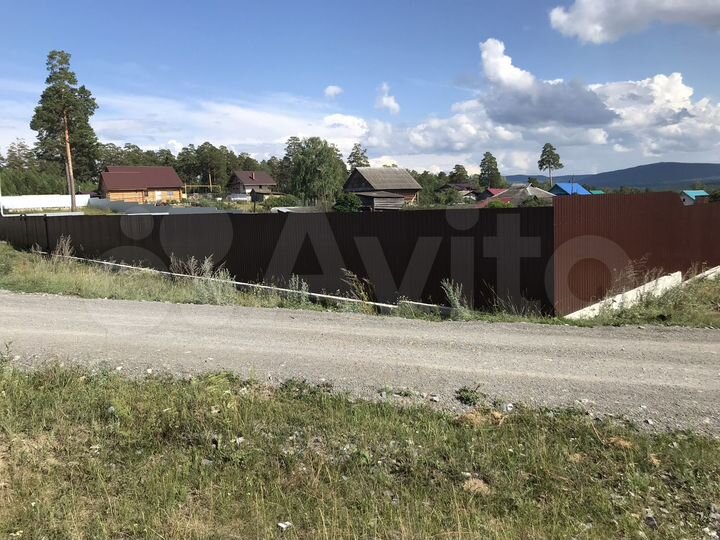 Участок 13 сот. (ИЖС)