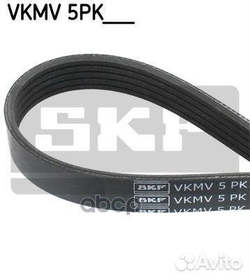Ремень поликлиновой vkmv5PK891 Skf