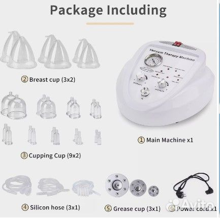 Аппарат вакуумно-роликового и вакуумного массажа