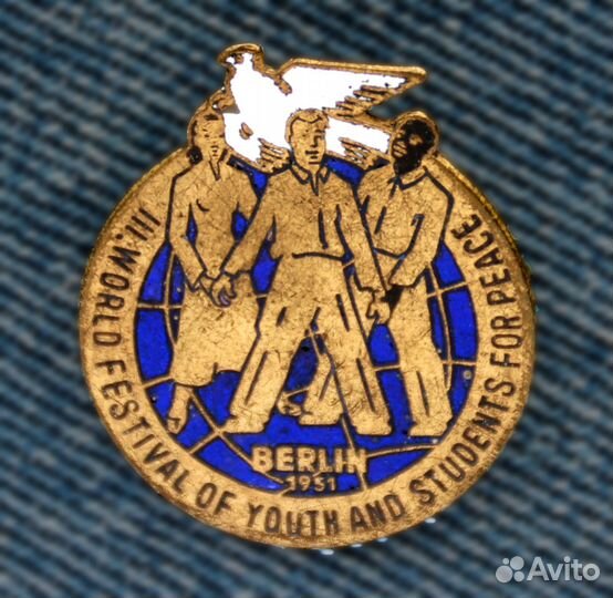 Фестиваль молодёжи и студентов в Берлине, 1951 г