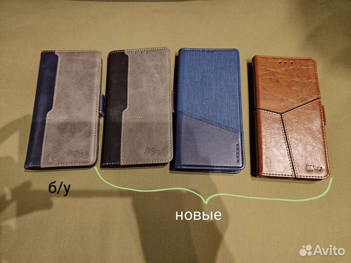 Новый чехол книжка на OnePlus 7T