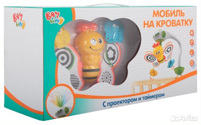 Мобиль детский