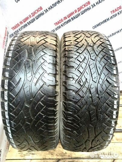 Continental CrossContact ATR 265/65 R17