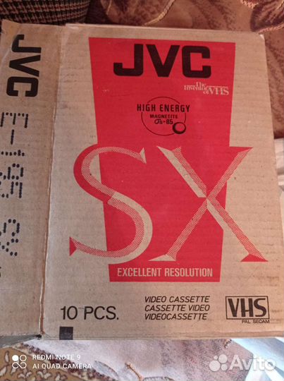 Видеокассеты vhs новые JVC