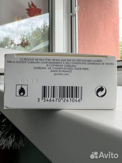 Духи женские Guerlain Mitsouko