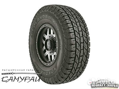 Yokohama Geolandar A/T G015 245/70 R17 119R