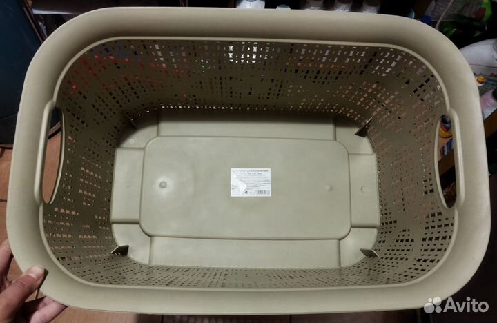 Корзина для хранения 30 литров