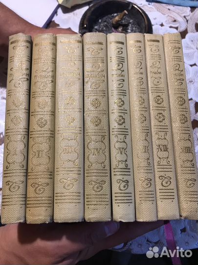 В пути Книга сборник А.С Пушкин собрание сочинений