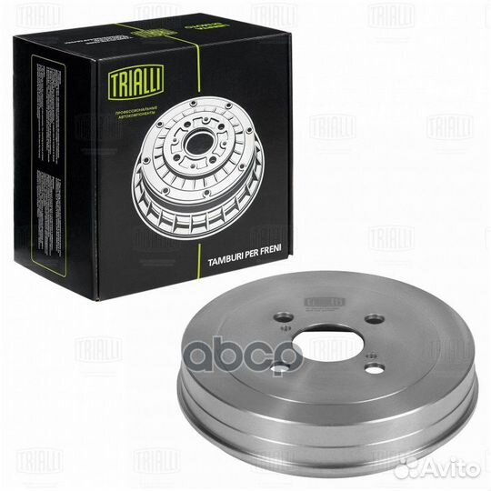 Барабан тормозной TF051341 Trialli