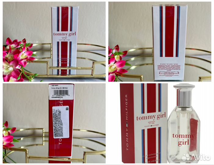 Духи из дьюти фри женские оригинал новые