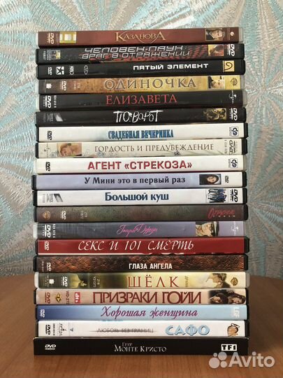 Фильмы на DVD (лицензия) «Universal»