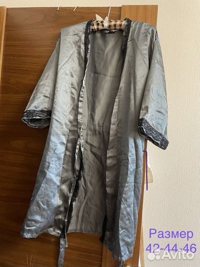 Вещи женские пакет 46 48 50 52