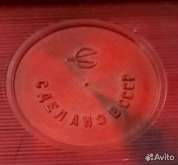 Ручка перьевая с золотым пером СССР