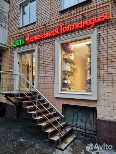 Ищем флористов на постоянной основе