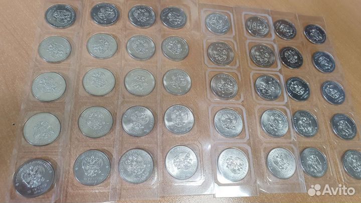 Банкноты и монеты 2014 год Олимпиада в Сочи